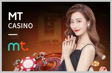 Trải nghiệm sòng bạc trực tuyến 365win với dealer chuyên nghiệp